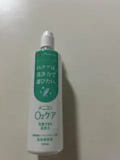 Item thumbnail for item 5ee19083-a72f-4eb7-a083-524ede7748e1