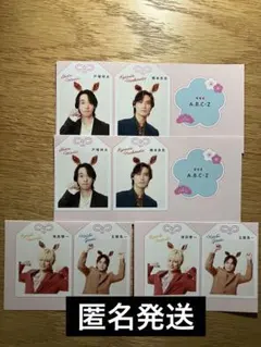 hana【購入前コメント必須】様 リクエスト 2点 まとめ商品