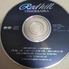 CHAGE&ASKA Red hill CD アルバム