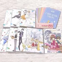 2026年最新】カードキャプターさくら クリアカード編 dvdの人気