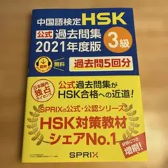 Item thumbnail for item 00d2a255-4bab-492a-bbc3-6bc196e6a331