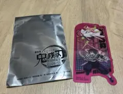 未使用　鬼滅の刃 映画 無限城編 入場者特典 甘露寺蜜璃　伊黒小芭内