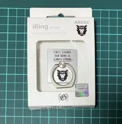 3代目 JSB 岩田剛典 メンプロ スマホリング humanmade