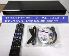 2026年最新】dmr-brw1020 digaの人気アイテム - メルカリ