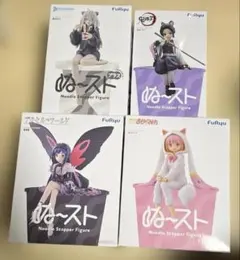□ ぬ～スト ぬーどるストッパーフィギュア5種 プライズフィギュア