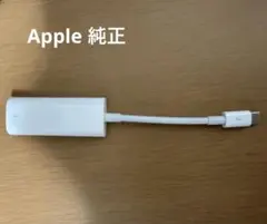 Apple純正 Thunderbolt3 to Thunderbolt2