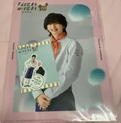 なにわ男子道枝駿佑なにわのにわinASIA クリアファイル&ステッカー