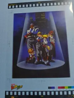 Item thumbnail for item 1aa1d573-4087-4375-8be2-4a271fb3a4d4