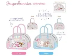 シュガーバニーズ クリアバッグ ラメ入り - メルカリ