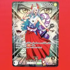 即購入可 決戦の刻 ヤマト リーダーパラレル OP06-079 - メルカリ