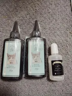 まさるの涙 レジン液 70g 2本 マホウオイル セット　隠れ工房
