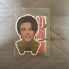 KAMIGATA BOYZ DREAM IsLAND 2024ステッカー 小瀧望