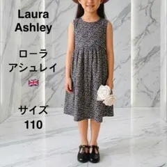 ローラアシュレイ 英国製 花柄 ノースリーブワンピース 110cm リボン付のサムネイル