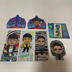 数原龍友千社札セット　バラ売り可能