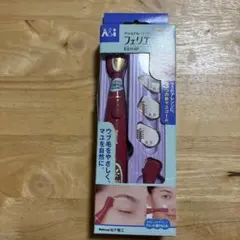ナショナル 松下電工 フェリエ マユメイク ES114Pのサムネイル