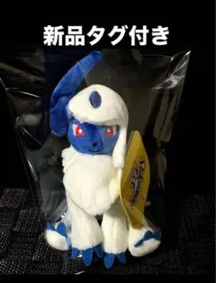 希少】アブソル ぬいぐるみ Pokemon petit ポケモン ぬい活 - メルカリ