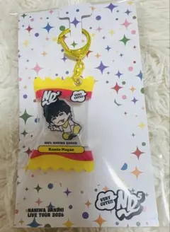 なにわ男子 LIVE 2026 ND5 パッケージ風キーホルダー 長尾謙杜 - メルカリ