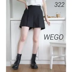 322 美品 WEGO ピンタックショートパンツ