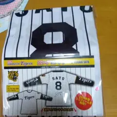 【新品未開封】　阪神タイガース　2026年度　ロングTシャツ 佐藤輝明　GIGO