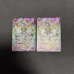 バトスピ グクマッツ2枚