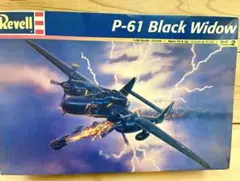 Revell 社製 P-61 ブラック ウィドゥ 1/48 プラモデル 超レア - メルカリ