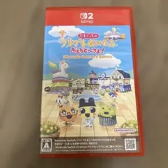 Switch2 たまごっちのプチプチおみせっち おまちど～さま! Ninten…
