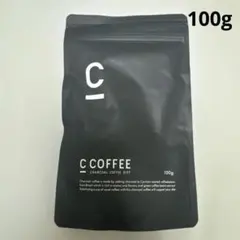 新品未開封　C COFFEE チャコールコーヒーダイエット 100gのサムネイル