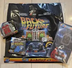 ⭐︎バックトゥザ・フューチャー⭐︎トート他　フリューくじ　4点セット