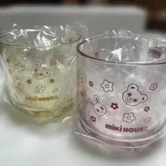 Miki House 子ども用コップ 2個セット