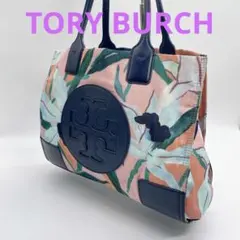 Tory Burch Kelsey East-West レザートートバッグ - メルカリ