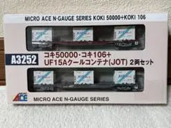 磯*山様 レア PIONEER KA-868 カセット グライコ インジ 旧車 - メルカリ