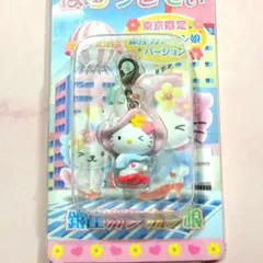 ご当地キティ 東京限定 銀座カンカン娘 ファスナーマスコット - メルカリ