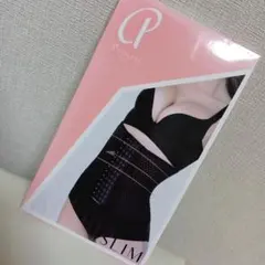未使用Princess Slimプリンセススリム ウエストニッパーMブラック