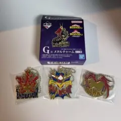 僕のヒーローアカデミア 一番くじ 連なる星霜 Ｇ賞 メタルチャーム 3個セット