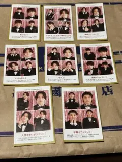 TVガイド 証明写真 timelesz