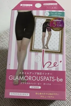新品★グラマラスパッツ・ビー ガードル　加圧インナー　L-LL 5万件突破！