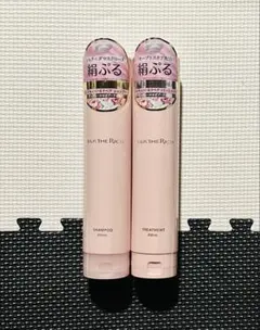 2025年最新】SILk the richシルクザリッチ シャンプーの人気アイテム