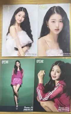 iz*one グッズ 生写真 ウォニョン セット