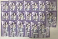 ブルーロック 御影玲王 サンリオ クロミ ブロマイド 20点セット