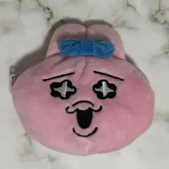 おぱんちゅうさぎ ぬいぐるみファスナーマスコット ふわふわポーチ