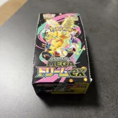 ハイクラスパック MEGAドリームex シュリンク無し、ぺりぺりなし