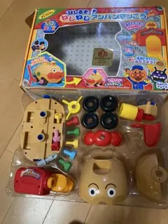 Item thumbnail for item b91c7008-f041-471f-85b7-ef994916b552