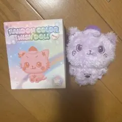 NCTWISH リク color wish doll ぬいぐるみ クリ - メルカリ