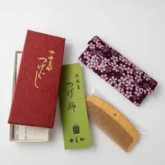 京都 十三や つげ櫛 3.3寸 - メルカリ