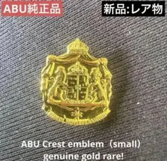 2026年最新】ABU Cardinal C3の人気アイテム - メルカリ