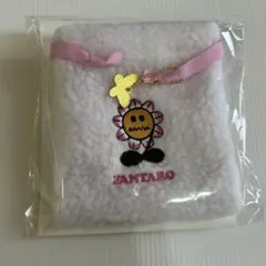 FANTASTICS FANTASTO ボア巾着　フォトカ付き　FC限定受注商品