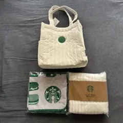 【未使用】スターバックス3点セット　トートバック　ブランケット　2024　福袋