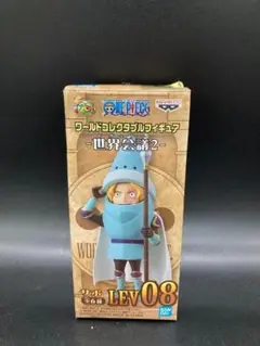 残り1 ワーコレ　コビー　海軍　世界会議1 レヴェリー Amazon.co.jp: コビー ワンピース ワーコレ 世界会議 レヴェリー