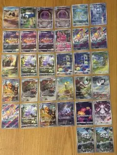 ポケモンカード　AR CHRまとめ売り　２５枚 Yahoo!オークション - ポケモンカード AR CHR まとめ売り 550枚