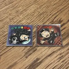 鬼滅の刃 鬼滅の刃マンチョコ 無限城編 村田 愈史郎&獪岳